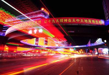 好评如潮 《死亡循环》官方赞誉宣传片公布